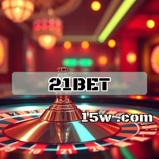 21Bet: Descubra Como o App Transforma Seu Jeito de Apostar